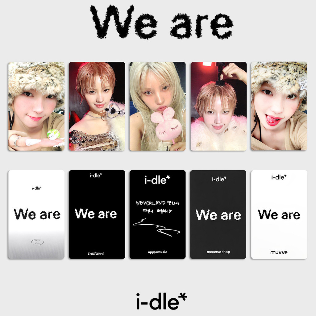 ((G) I-DLE ส่วนบุคคล Photocard i-dle อัลบั้มเราคือสินค้า Photocard พิเศษการ์ดสุ่มเพลง Yuqi