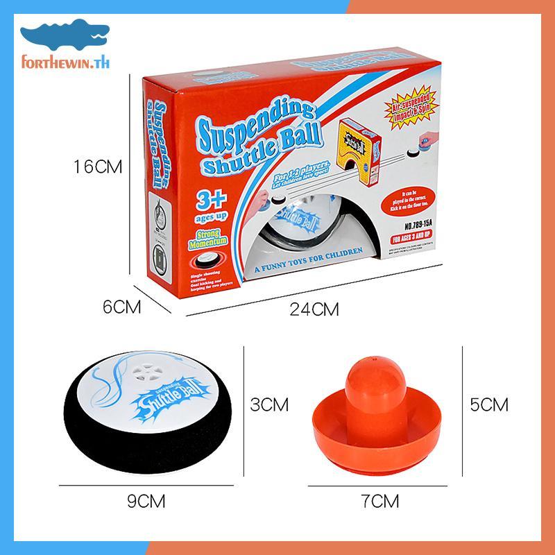 Forthewin Mini Electric Air Hoey Hover Pu สําหรับเด็ก 2 สีแดง Pushers โต๊ะเกมของเล่น th