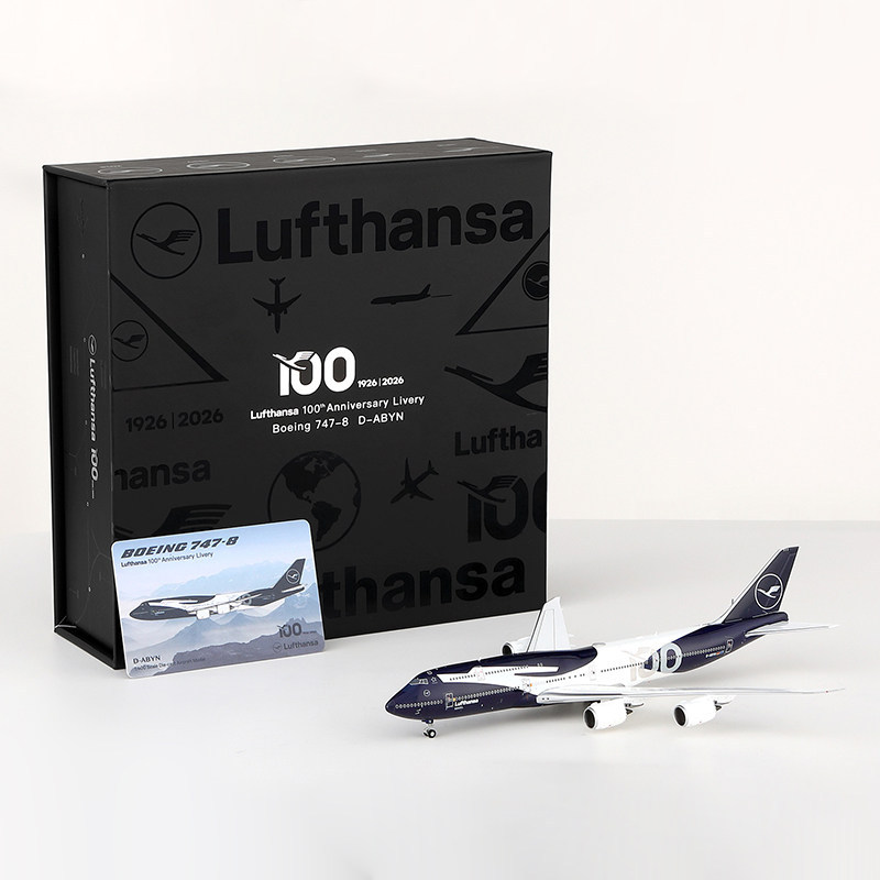 HX Models 1/400 汉 空 B747-8 100年服装 D-ABYN