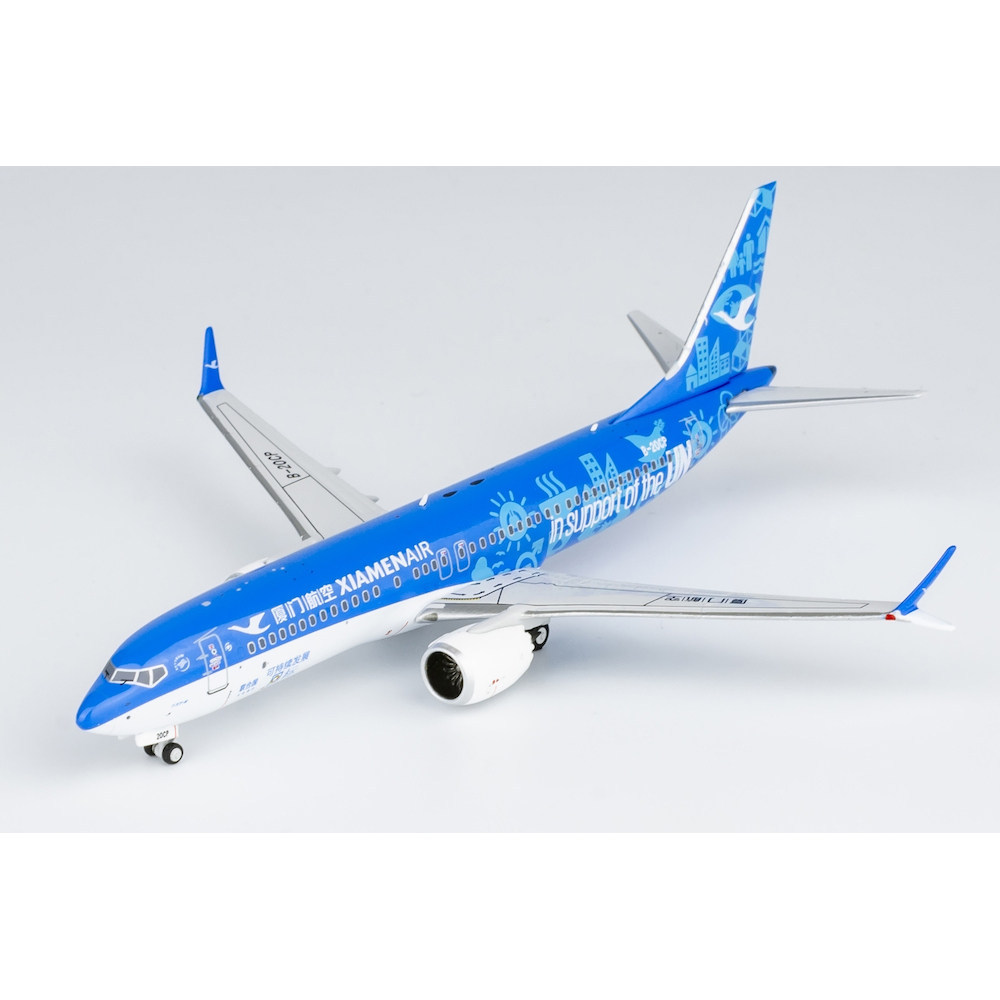 NG รุ่น 88025 1/400 เซียะเหมินแอร์ไลน์ โบอิ้ง 737 MAX8 B-20CP United Nations