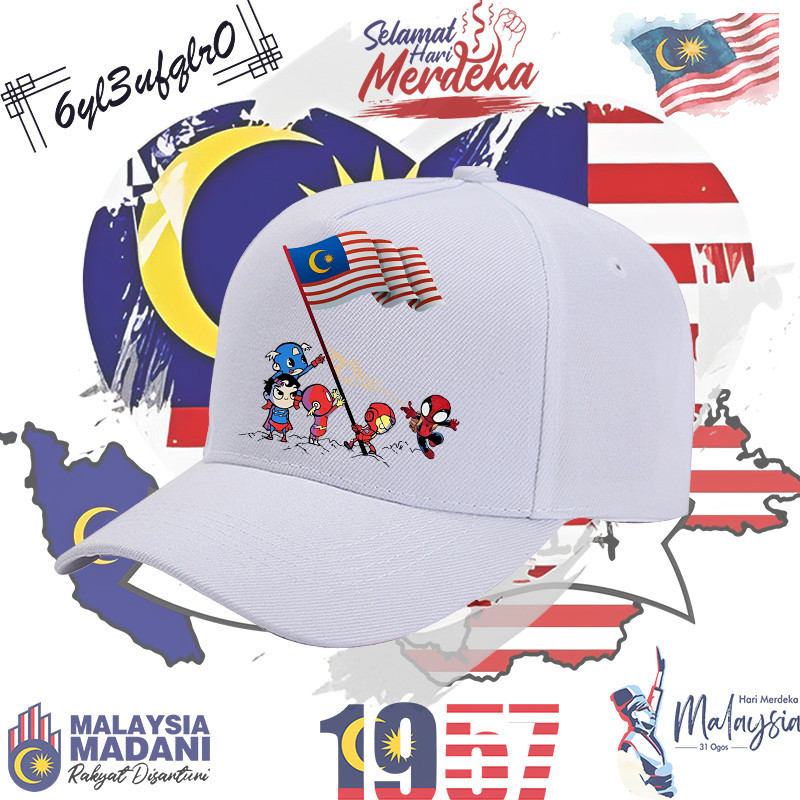 2026 Hari Merdeka Premium l Love National Day หมวกพิมพ์ลาย unisex หมวกกลางแจ้ง 025XS-6XL