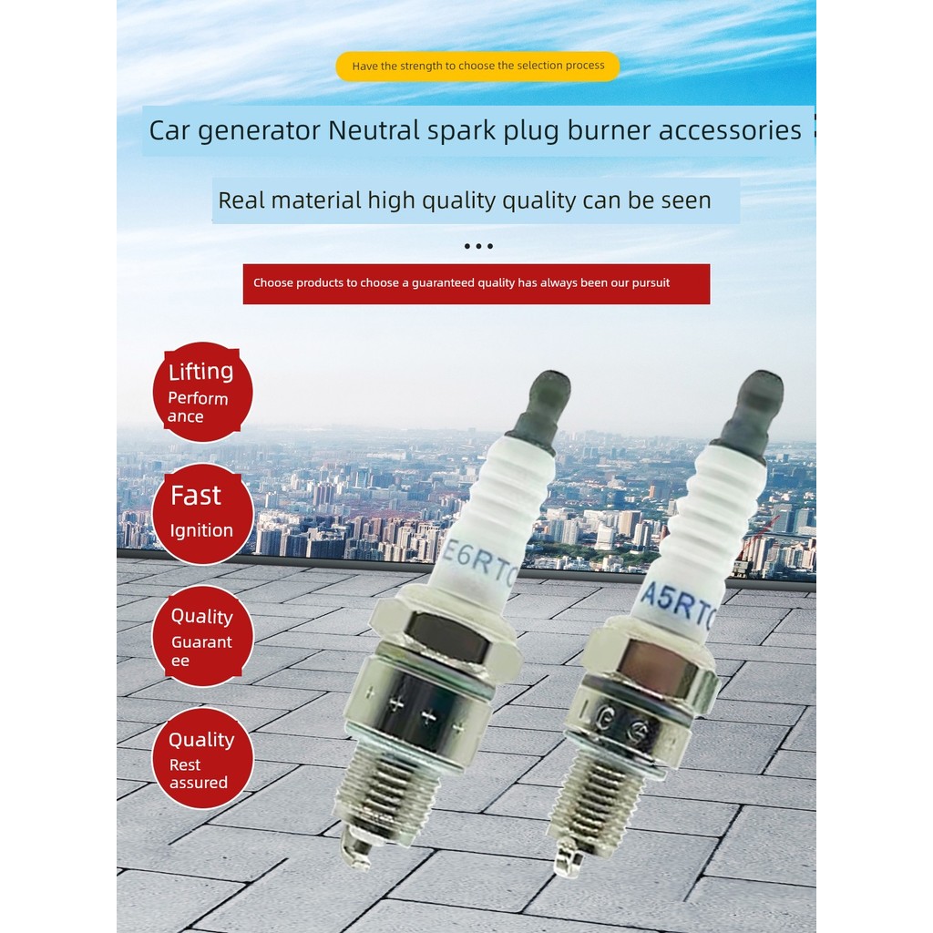 Zongshen เครื่องกําเนิดไฟฟ้าแบบพกพา 24V รถเครื่องกําเนิดไฟฟ้า Universal Spark Plug E6RTC/A5RTC/A7RTC