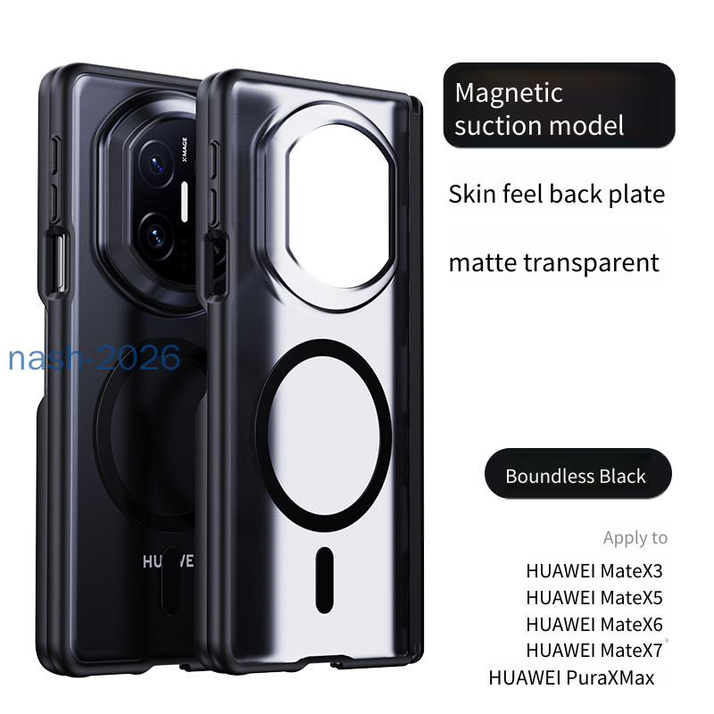 ปลอกสําหรับ Huawei Mate X7 Huawei Mate X6 Huawei Mate X5 X3 การปรับแต่งเคสโทรศัพท์กันกระแทก Skin fri