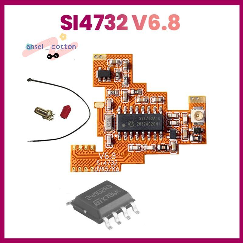 SI4732 V6.8 FPC โมดูล + 2M ชิปขยายสําหรับ UVK5 K6 HF คลื่นสั้น Full Band/เดี่ยว Sideband แผนกต้อนรับ
