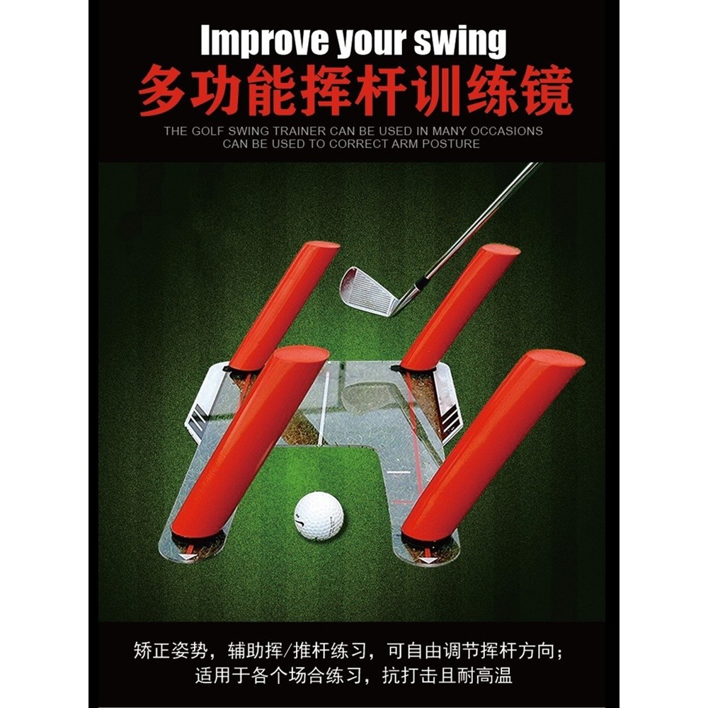 Xnells Golf หลีกเลี่ยงอุปสรรค Trainer Swing Action Corrector Swing Trainer Posture Correction Traine