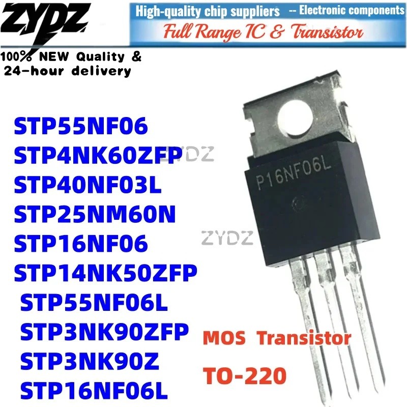 1-5PCS STP16NF06 STP3NK90ZFP STP4NK60ZFP STP55NF06 STP16NF06L14NK50ZFP STP3NK90Z STP40NF03L STP55NF0
