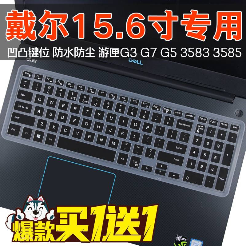 DELL DELL Tour Case G3 15.6 นิ้วคอมพิวเตอร์โน๊ตบุ๊คสําหรับเล่นเกม 9th Generation i5-9300H i7-9750H ฟ