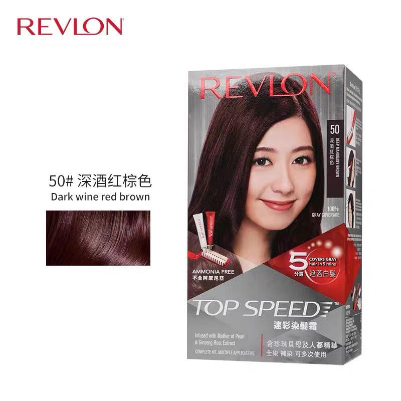 ฮ่องกงสหรัฐอเมริกา Revlon Revlon Revlon Fast Color Hair Color Cream Fast Gentle Cover White Hair Men