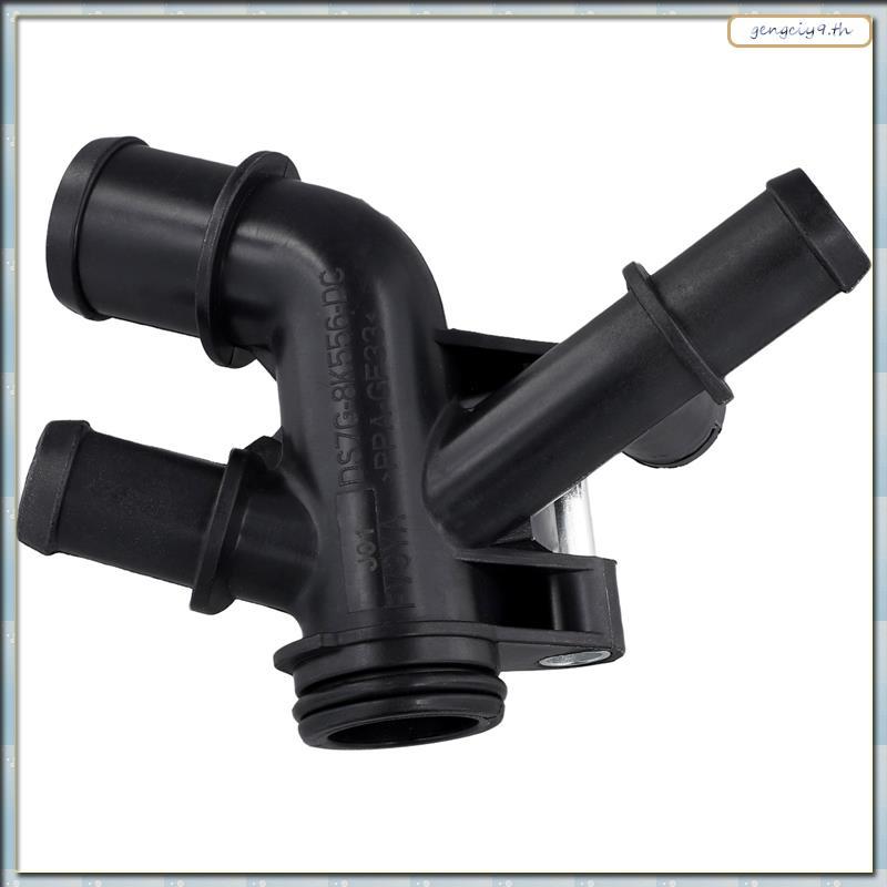 [ZBM] สําหรับ MK5 1.5T Thermostat Water Outlet Connector อะแดปเตอร์ DS7Z8K556G DS7G8K556-DC DS7G8594