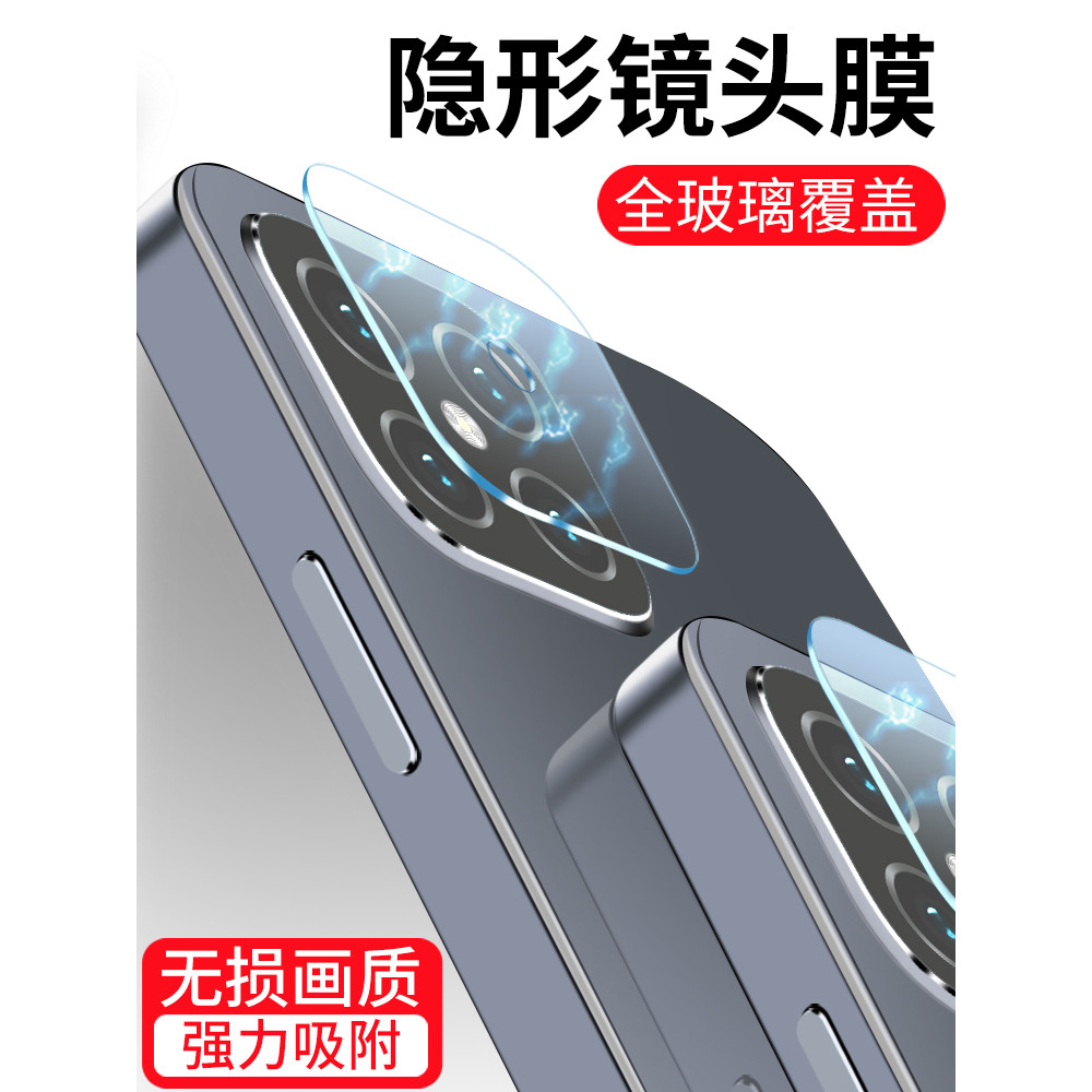 เหมาะสําหรับHi nova9zฟิล์มเลนส์Huawei nova9seกันกระแทกnova9Proเลนส์ป้องกันฟิล์มnova8proกล้องด้านหลัง