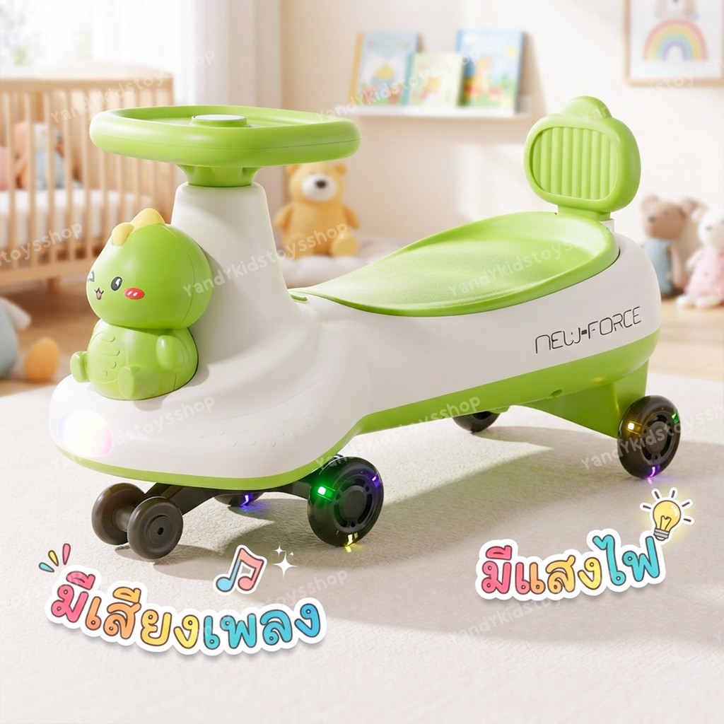 Y&YToys Kids รถดุ๊กดิ๊ก ดุ๊กดิ๊กเด็ก รับน้ำหนักได้100KG เล่นได้ทั้งเด็ก และผู้ใหญ่ มีเพลง มีแสงไฟ