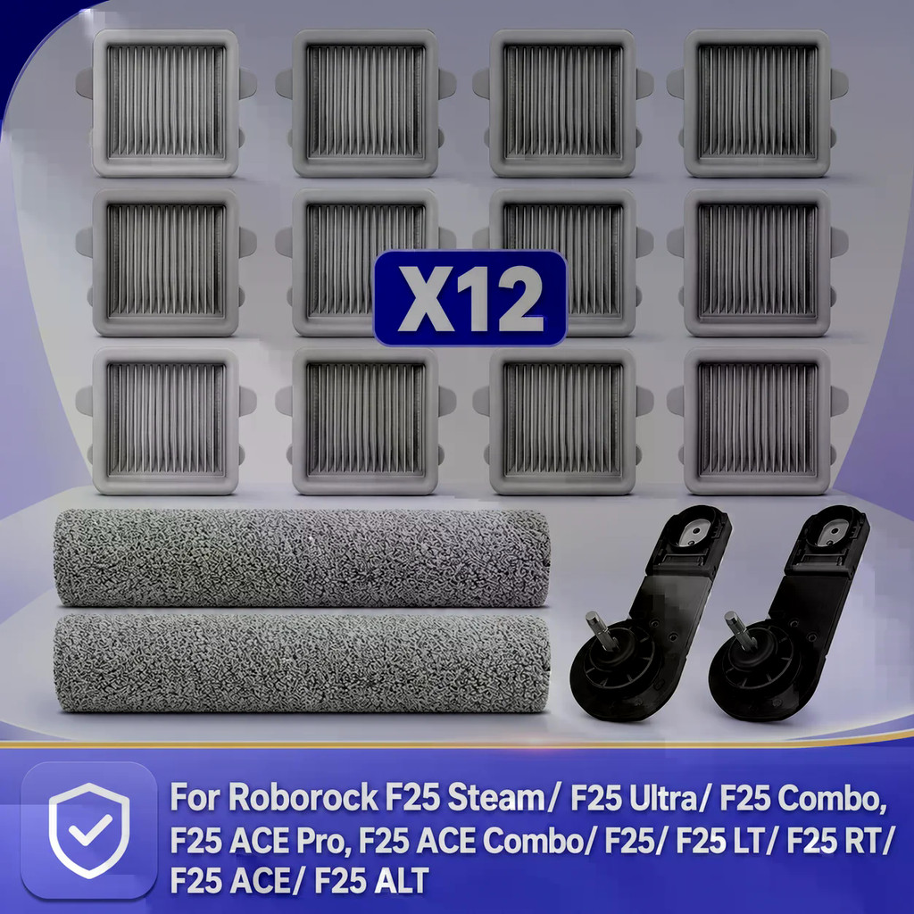 Fit สําหรับ Roborock F25 Steam/Ultra/ Combo, F25 ACE Pro/ ACE Combo/ F25/ F25 LT/ F25 RT/ F25 ACE/ F