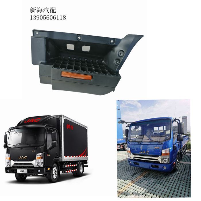 Jianghuai รถบรรทุก Four Kingdoms Five Kingdoms หล่อ Bell Q3H330Q6 In-Car การเชื่อมต่อ Board In-Car P