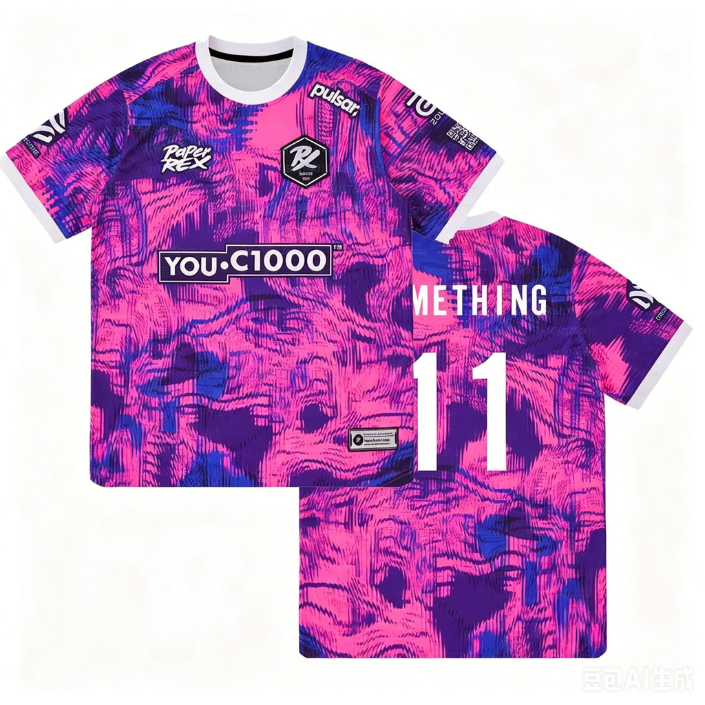 2026 Paper Rex PRX Valorant Jersey Esports Team Uniform Dino Marine Gaming Shirt Men Breathable Quic