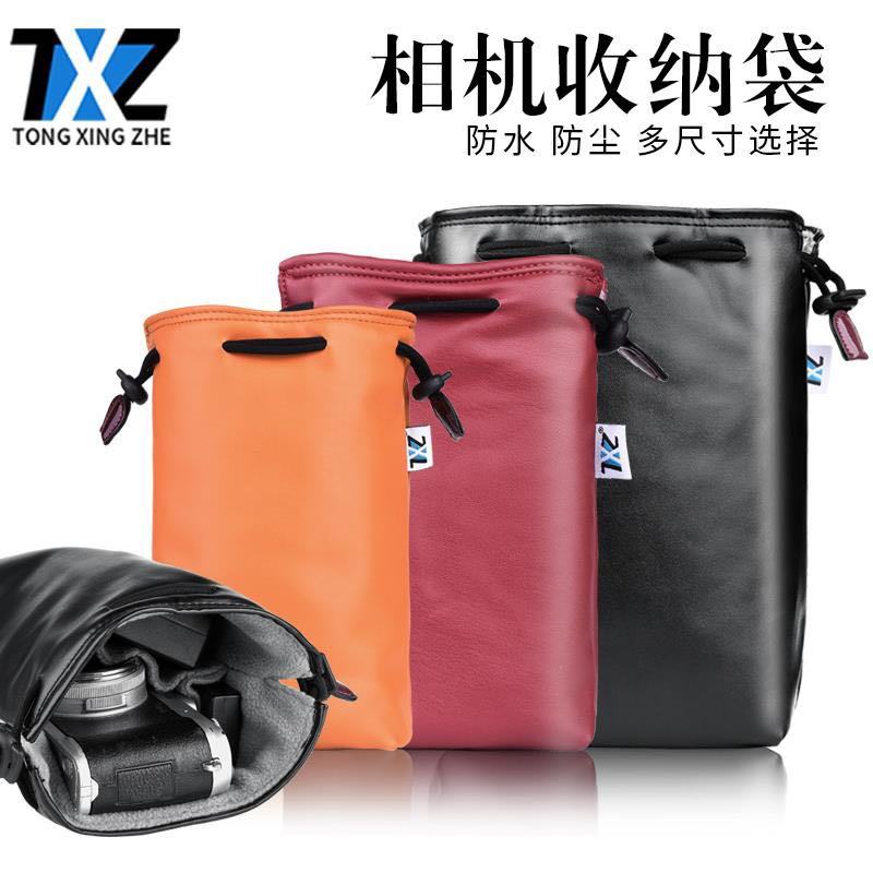 Fuji XT5XH2XS10xt4xt30 กระเป๋าเก็บกล้อง XE4X100Vf กระเป๋าหนังแกะ XA7xpro Soft Case gfx