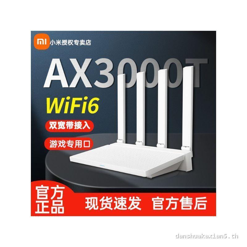 เราเตอร์ Xiaomi AX3000T Through Wall wifi6 เราเตอร์ไร้สาย Gigabit High-Speed Full House Coverage หอพ