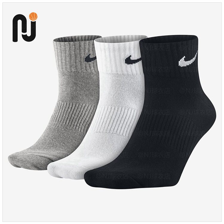 Nike/Nike Sports Socks Men Women Socks Casual Three Couple Mid-Tube Thin Socks Running Socks SX4706-