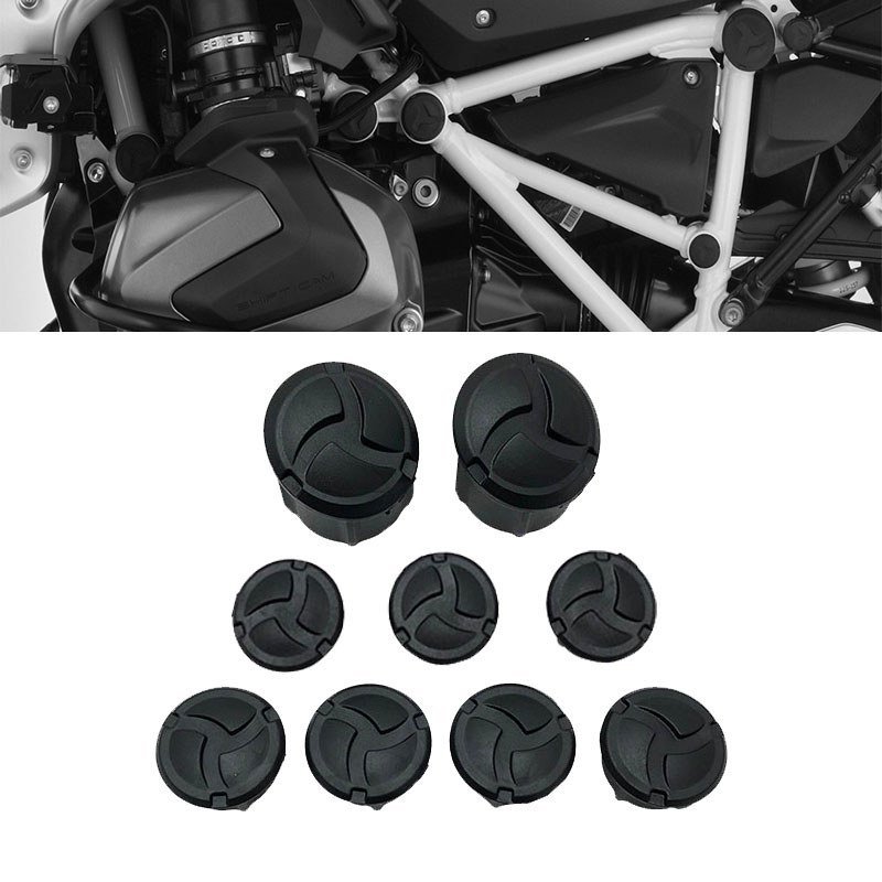 เหมาะสําหรับ BMW R1200GS Water Bird R1250GS ADV กรอบดัดแปลงฝาครอบป้องกันปลั๊ก Body กรอบฝาครอบ D0CB