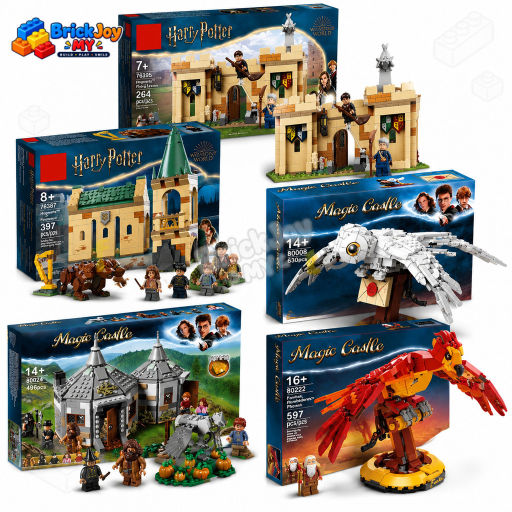 76420 75967 76401 Building Blocks คอลเลกชันประกอบของเล่นชุดอิฐก่อสร้างการศึกษา STEM ของเล่นของขวัญสํ