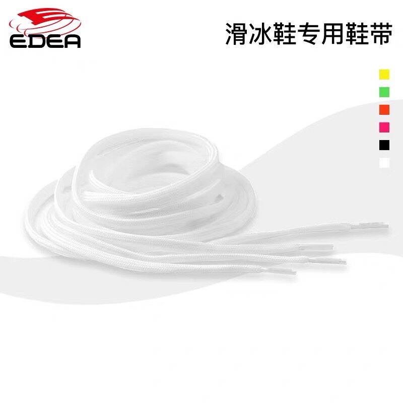 Edea Skate Skate Shoelace นําเข้าจากอิตาลีรูปแบบสเก็ตสเก็ตเชือกผูกรองเท้า Roller Skate Shoelace Sk