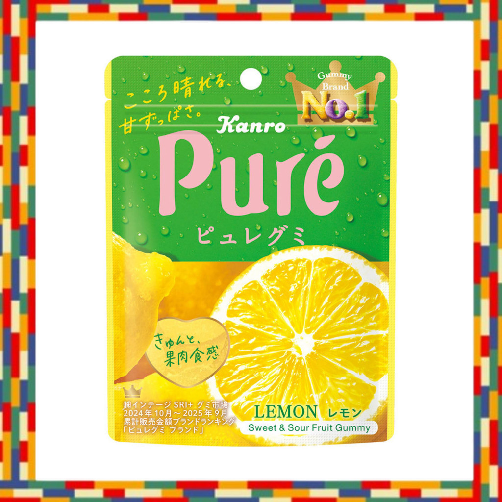 Kanro Pure Gummy Lemon 56g x 6 Packs
