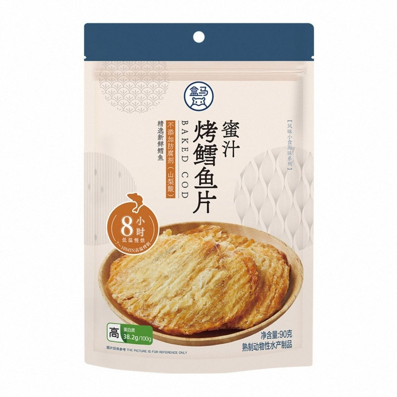 Box Box Horse Daigou Honey Grill Cod Fillet 90g Snack Packaging Food Uuu8.25