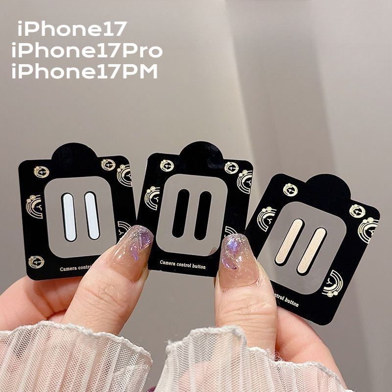 สติกเกอร์ปุ่มโลหะสําหรับ iPhone17 iPhone17Pro iPhone17PM ปุ่มควบคุมกล้อง Sensitive สําหรับ iPhone 17