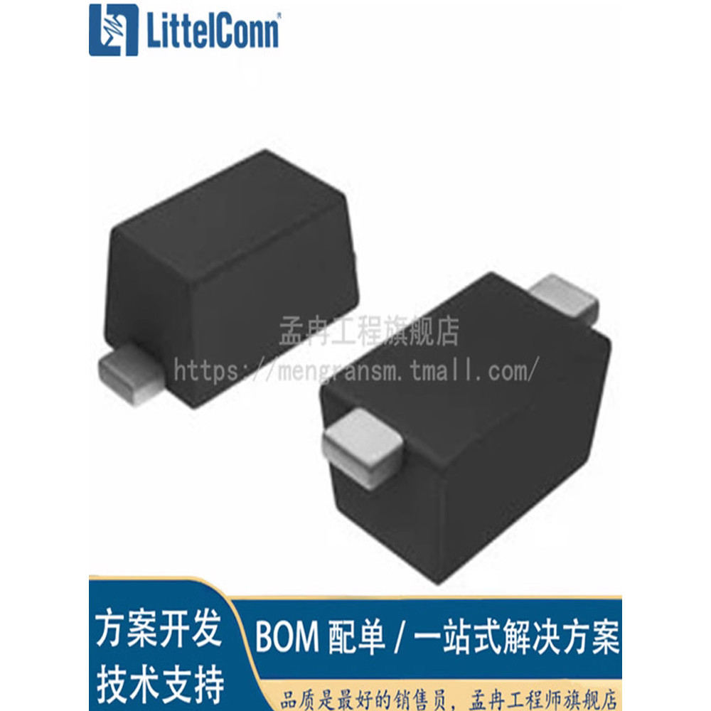 ยี่ห้อใหม่ S215FA {DIODE SCHOTTKY 150V 2A SOD123FA}