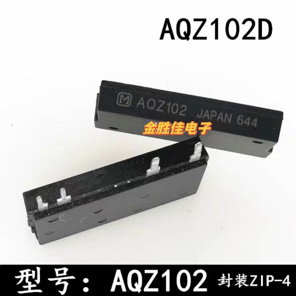 รีเลย์โซลิดสเตต Panasonic AQZ102 AQZ102D สต็อกสําเร็จรูปนําเข้าใหม่ล่าสุดสามารถยิงได้โดยตรง20260825