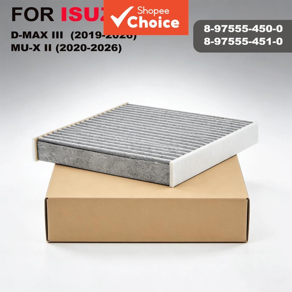 กรองแอร์คาร์บอนสําหรับ Isuzu New D-Max MU-X 2020-2025