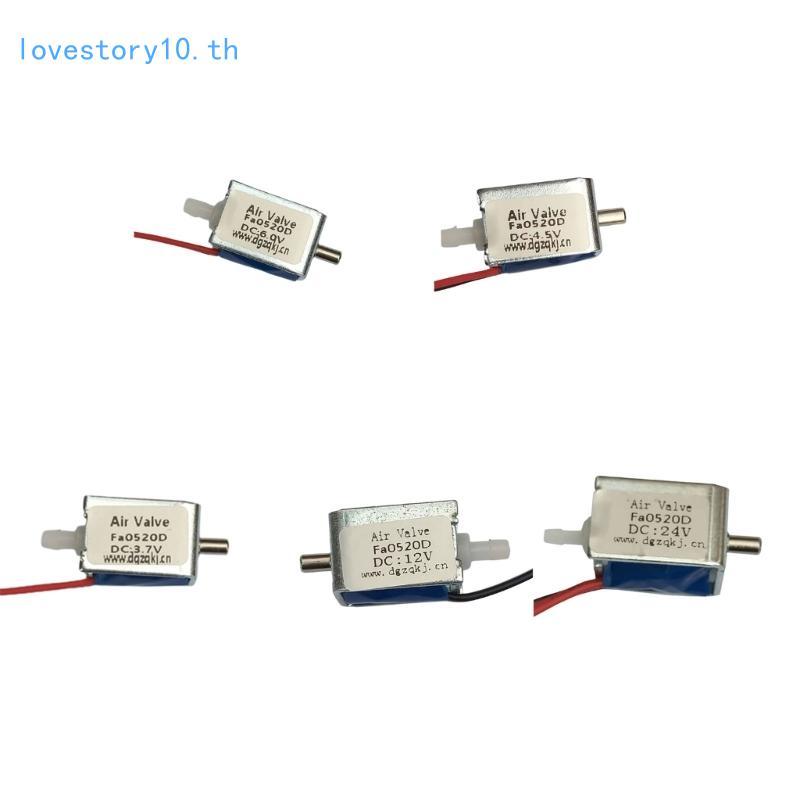 LOVE2 Mini Electric Solenoid Gate สําหรับที่มีประสิทธิภาพแก๊สประหยัดพลังงานในบ้านแก๊ส Flows ควบคุมปก