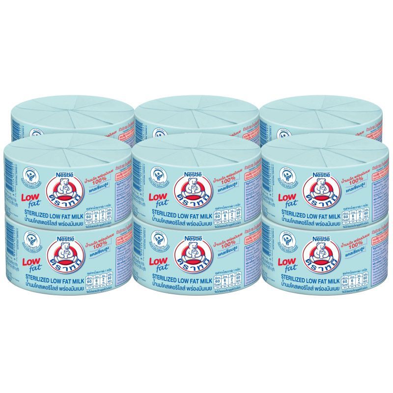 ตราหมีนมสดสเตอริไลส์ไขมันต่ำ 140มล. แพค 12 Bear Brand Milk Ster Low Fat 140ml Pack 12 [หมายเลขบาร์โค้ด 8858705612484 ]