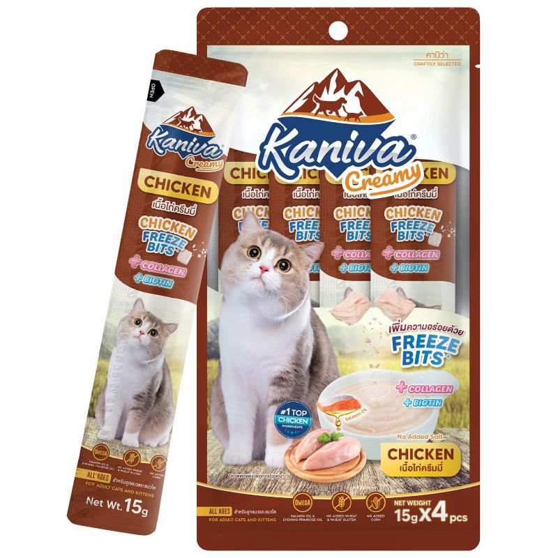 คานิว่าขนมแมวเลียเนื้อไก่ครีมมี่ 15กรัม แพค 4 Kaniva Creamy Chicken 15g. Pack 4 [หมายเลขบาร์โค้ด 8859739210882 ]