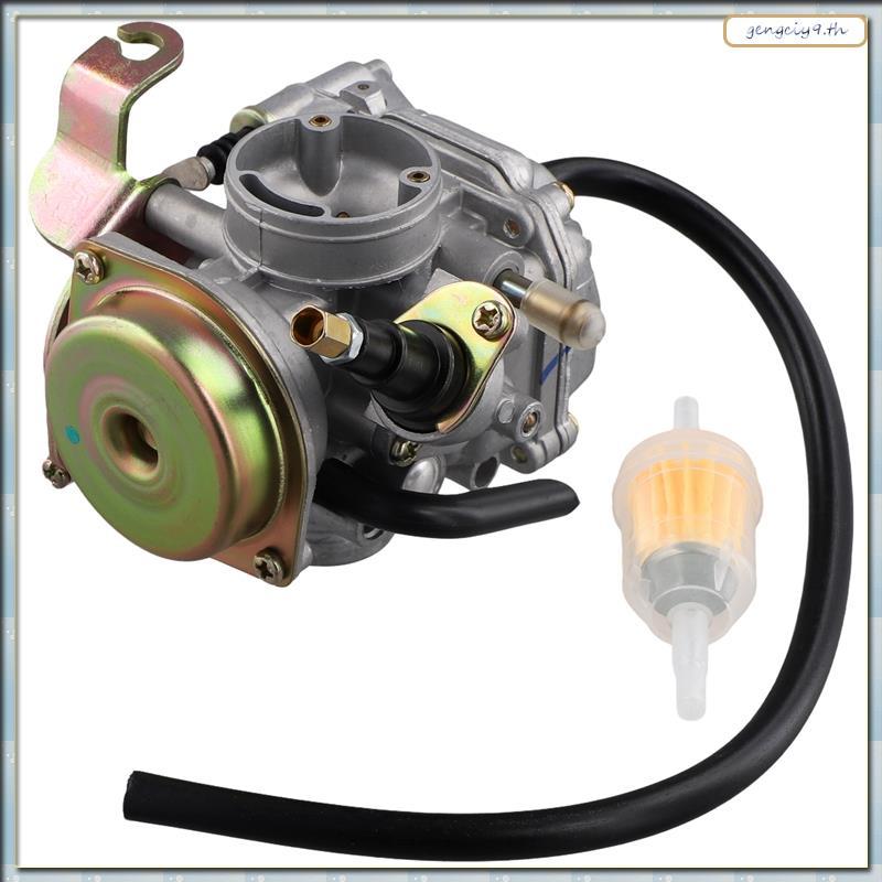 [ZBM] คาร์บูเรเตอร์พร้อมตัวกรองสําหรับ E-TON & Viper 70cc 90cc RX4-70M RX4-90R  811613, 813802