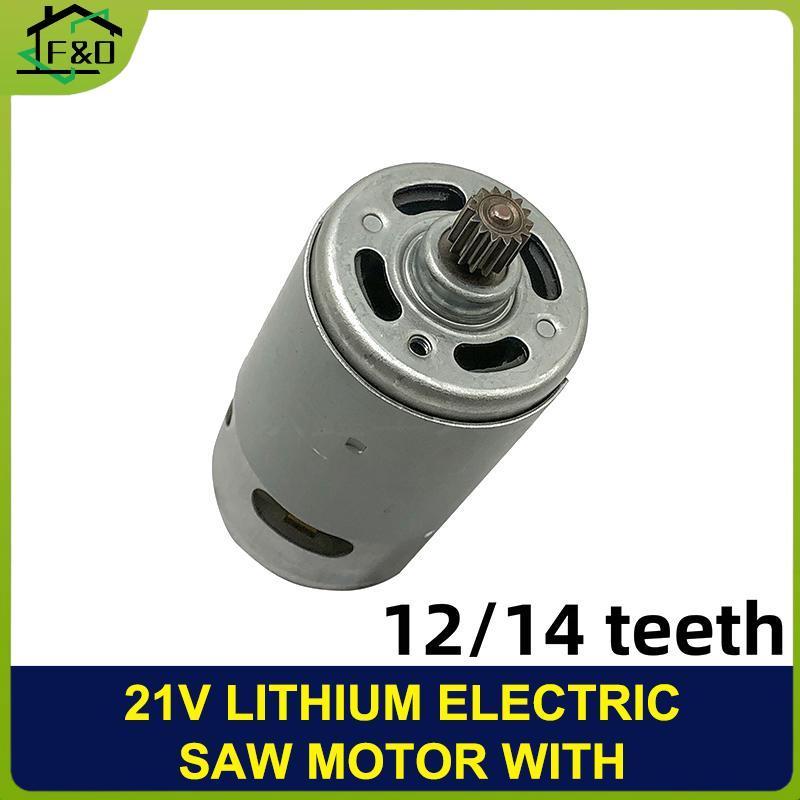 F&O Precision RS550 Micro Motor 21V 28000RPM พร้อมเกียร์ฟัน 14/12 สําหรับเลื่อยไฟฟ้า