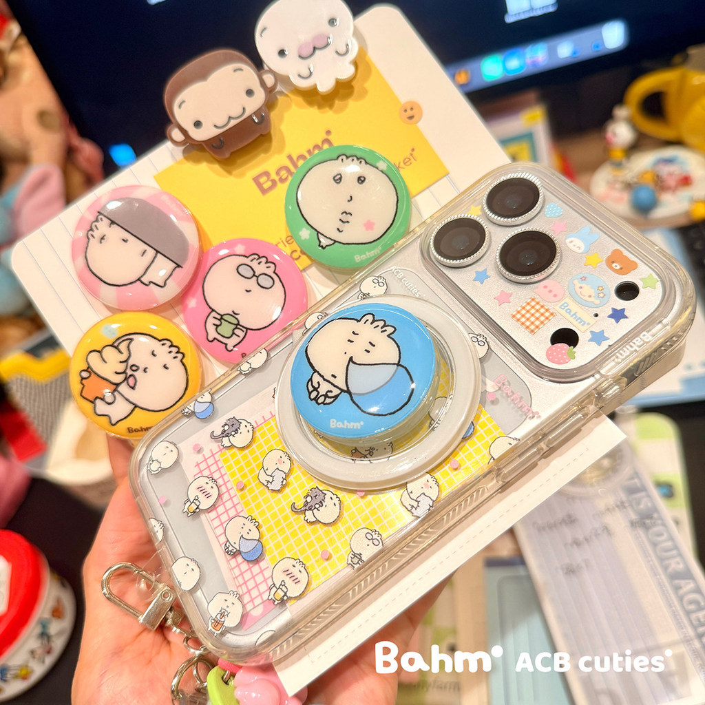 Kawaii ^^ Xiaolongbao * สถาบันวิจัยต้นไม้กล้วยศิลปิน Baozi DK Co-Branded Original ins สไตล์การ์ตูนน่