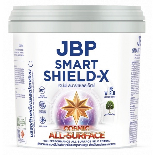 JBP สีน้ำภายนอก Smart Shield-X All Surface Satin เบส B 1GL