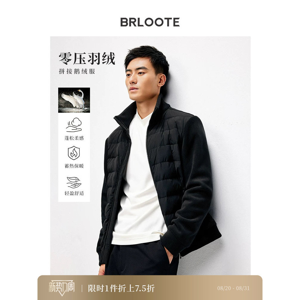 [Zero Pressure Down] Barute Goose Down Jacket Short Warm Stand Collar Jacket Light Zero Pressure Sti