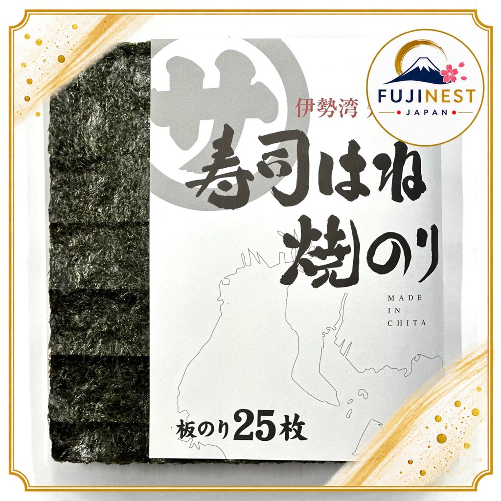 Sakae Nori Store Sushi-Grade Toasted Nori (Ise Bay Chita Production) 【Direct from Japan】