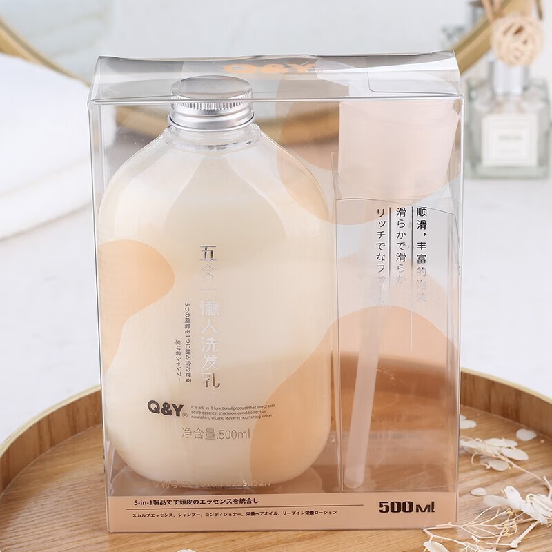 Hair Hair Shampoo day Shampoo Five-in-One Leaf Shampoo แชมพู ขายผม#柔软琴hot懒人香顺滑洗500ml