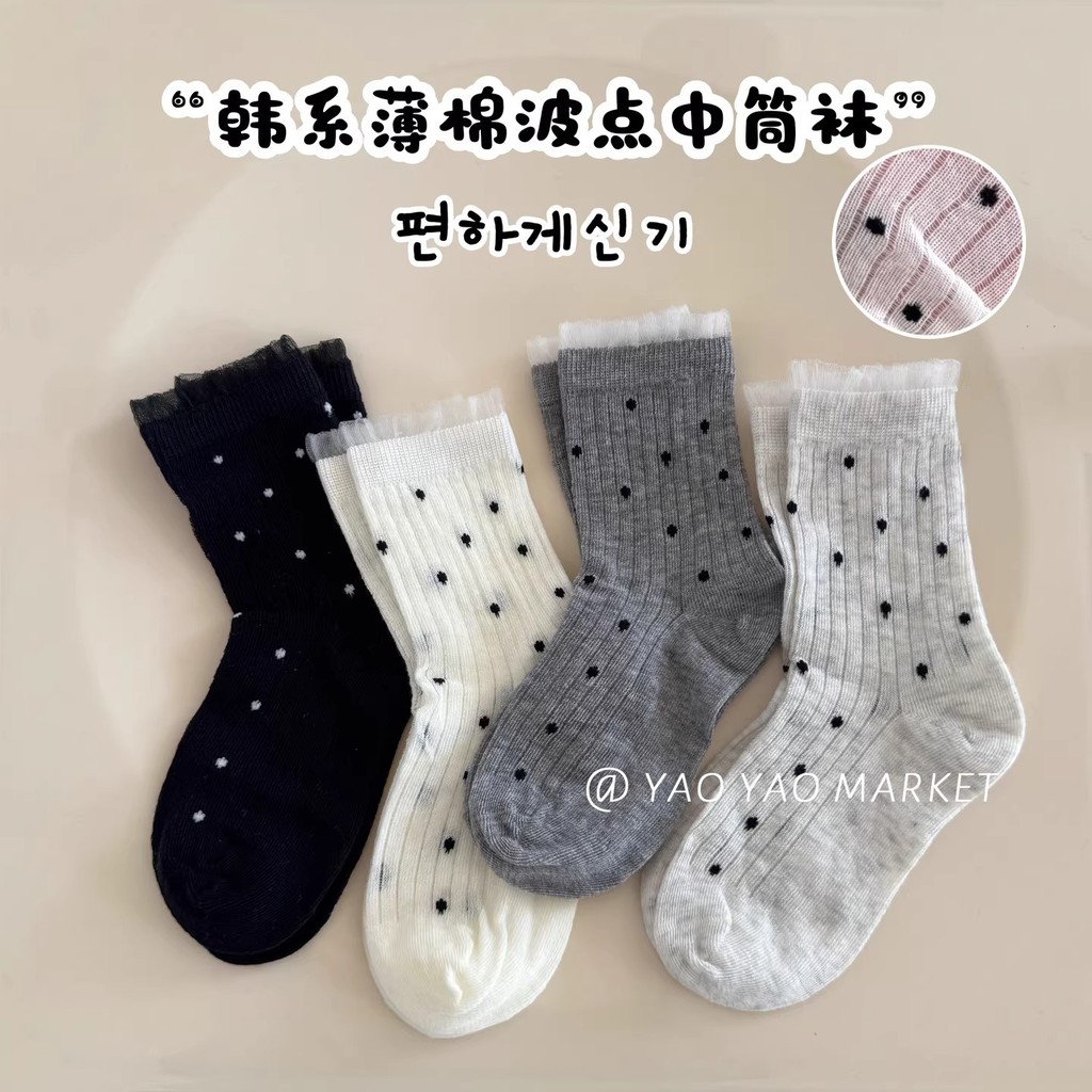 4 คู่สาว Polka-Dot ลูกไม้ตาข่ายผ้าฝ้ายลูกเรือถุงเท้า,ฤดูร้อนบาง Breathable เกาหลี Ins สไตล์ถุงเท้ากลางลูกวัวสําหรับเด็ก