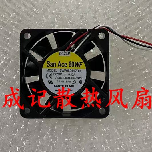 9WF0624H7D05 FANUC FANUC ระบบเครื่องมือพัดลม A90L-0001-0423#50