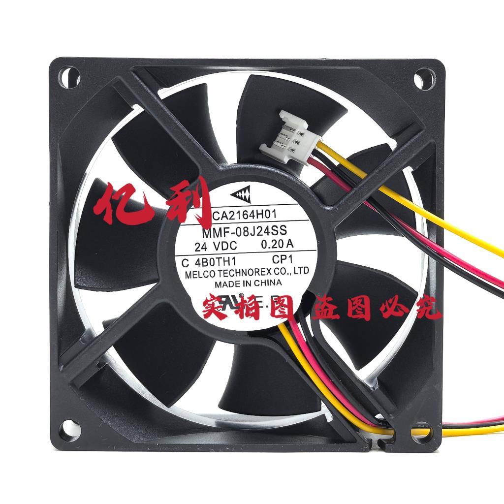 พัดลมอินเวอร์เตอร์ Mitsubishi CA2164H01 MMF-08J24SS-CP1 8025 24V 0.20A