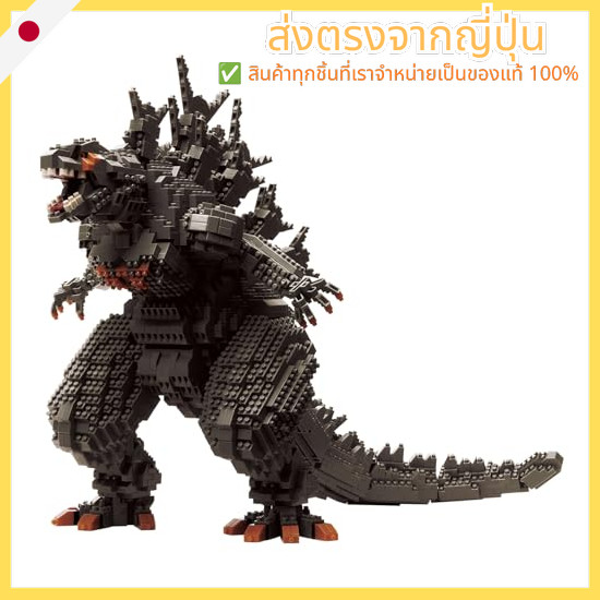 Kawada Nanoblock Godzilla (2023) Deluxe Edition NB-063 10x42x28cm 12 years old and up Interior Hobby