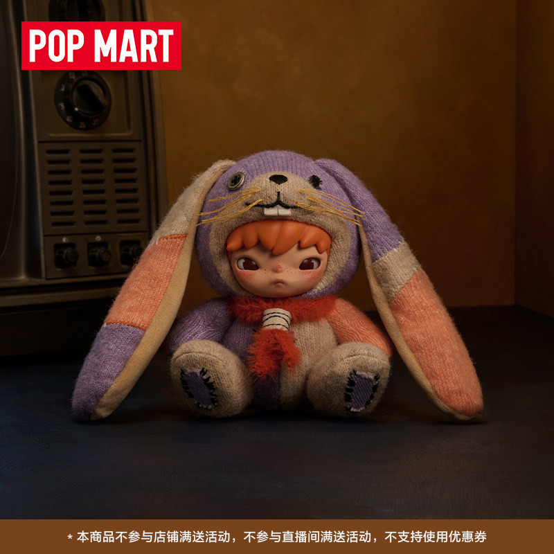 [ราคากิจกรรมร้านค้าใหม่] POPMART POPMART Ono _ Hirono _ Hirono Series จี้ตุ๊กตาผ้ากํามะหยี่ของขวัญกล่องลึกลับ
