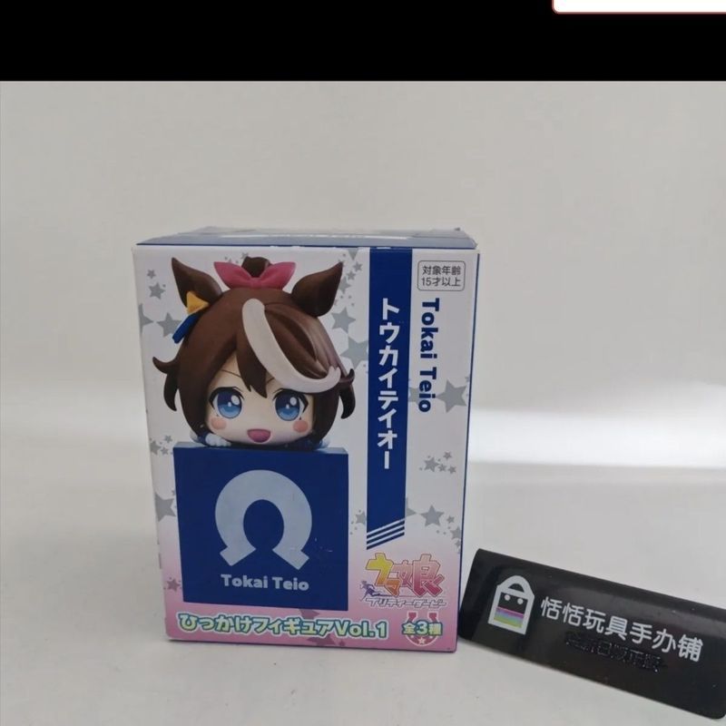 【พร้อมส่ง】UMA musume figure Tokai Teio Model pretty derby Tokai Teio Daiwa Scarlet anime 东海帝皇