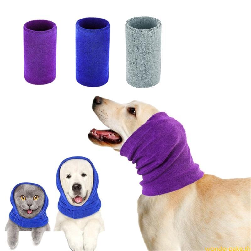 Wonder Dog EarMuffs Noise Protect สุนัขคอและหูอุ่น Soft Thicken ผ้าพันคอ