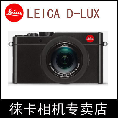 Leica/Leica Leica D-LUX5 Leica D-LUX กล้องดิจิตอล Leica กล้อง Mirrorless