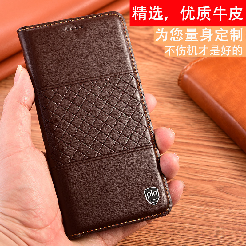 เหมาะสําหรับ Huawei Pura90/80/70 Pro +/ Max/80 Ultra เคสโทรศัพท์เพลิดเพลินไปกับ 90/80 Pro/Max/90 M/9