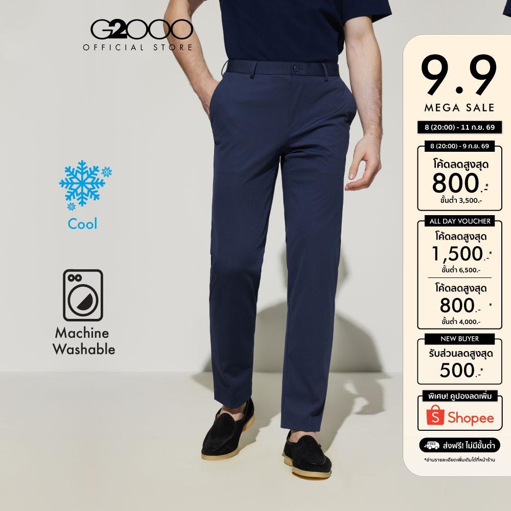 G2000 กางเกงขายาวแบบทางการสำหรับผู้ชาย Slim Fit รุ่น 5115360377 NAVY